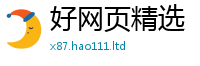 2025精准资料大全免费为7777788888管家婆王中王佛祖天书